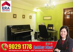 Blk 857A Tampines Street 83 (Tampines), HDB 4 Rooms #109209392